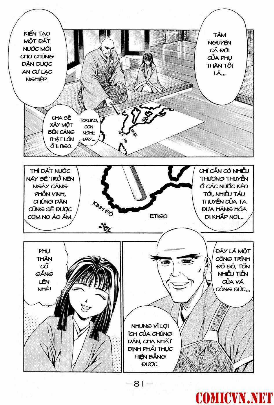 Thiếu niên vương phần 2 - Chapter 26 - Trang 19