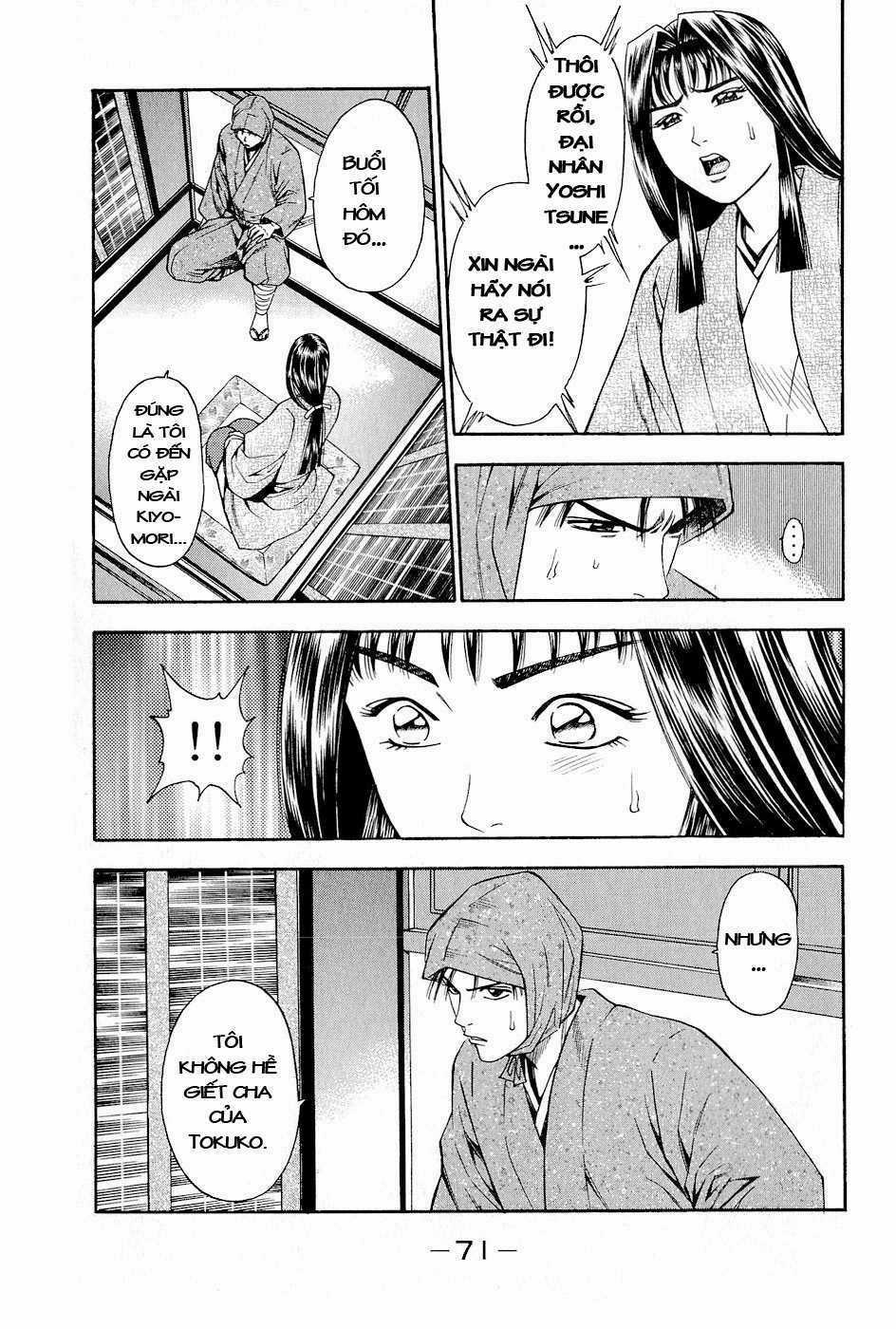 Thiếu niên vương phần 2 - Chapter 26 - Trang 9