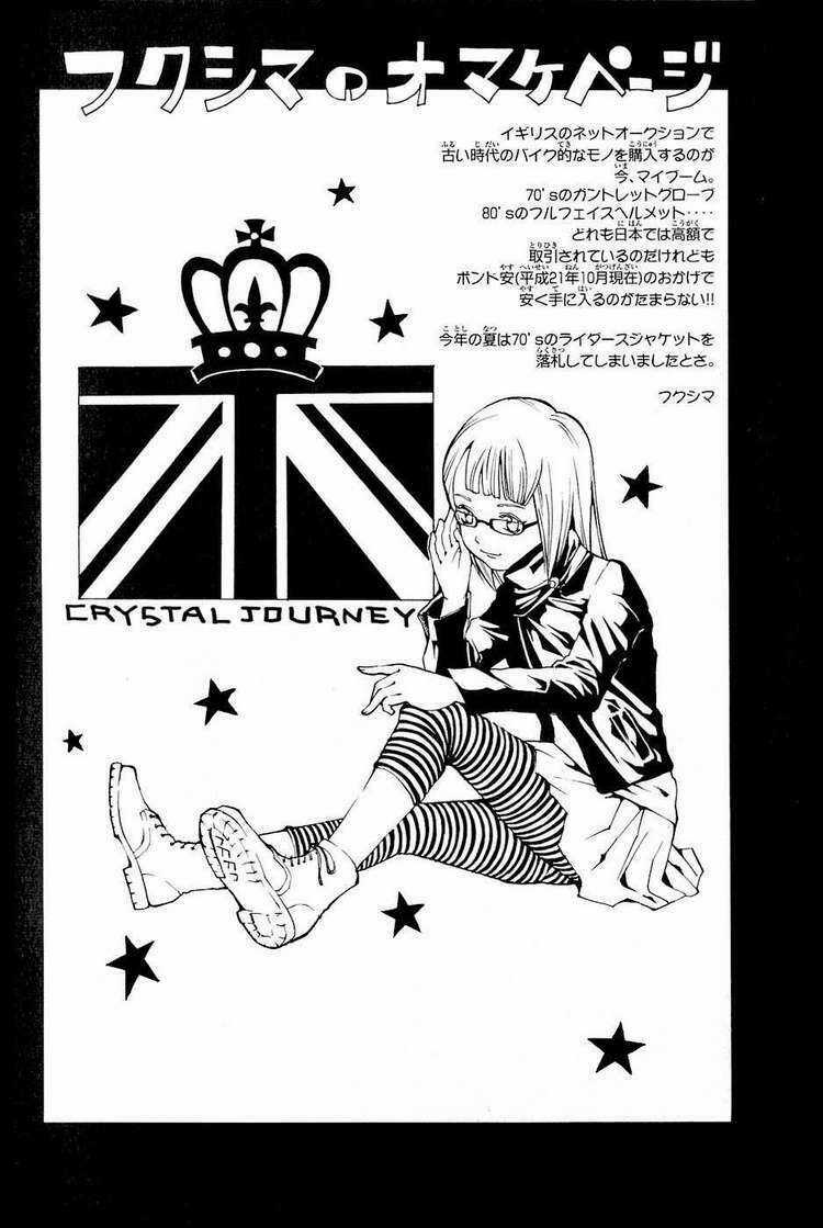 Thiếu niên vương phần 2 - Chapter 27 - Trang 64