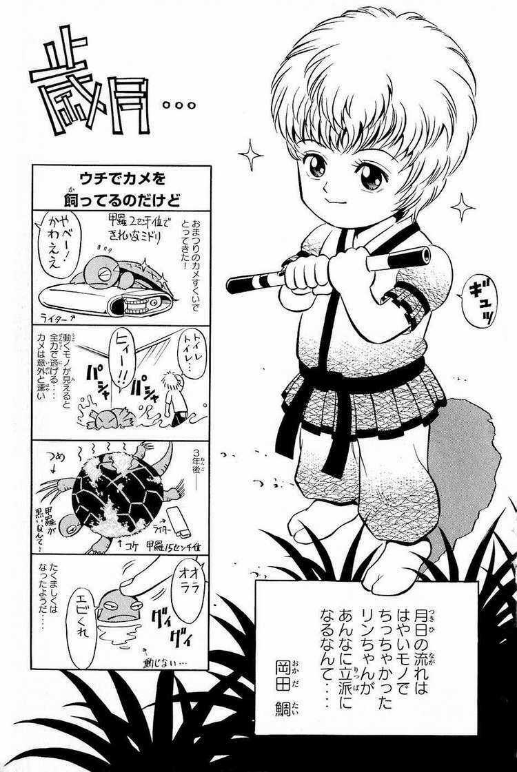 Thiếu niên vương phần 2 - Chapter 27 - Trang 65