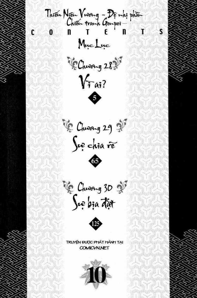 Thiếu niên vương phần 2 - Chapter 28 - Trang 10