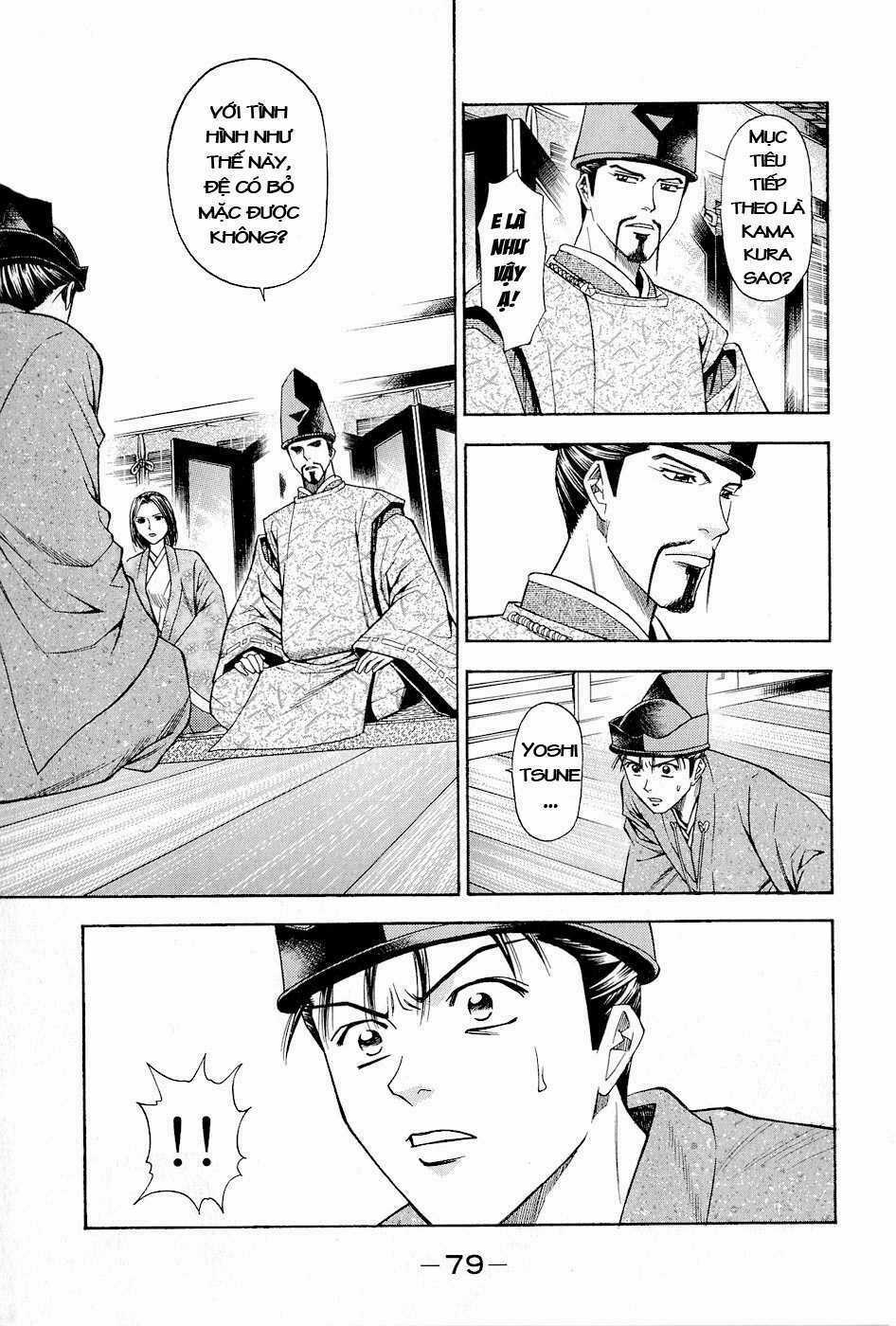 Thiếu niên vương phần 2 - Chapter 29 - Trang 17