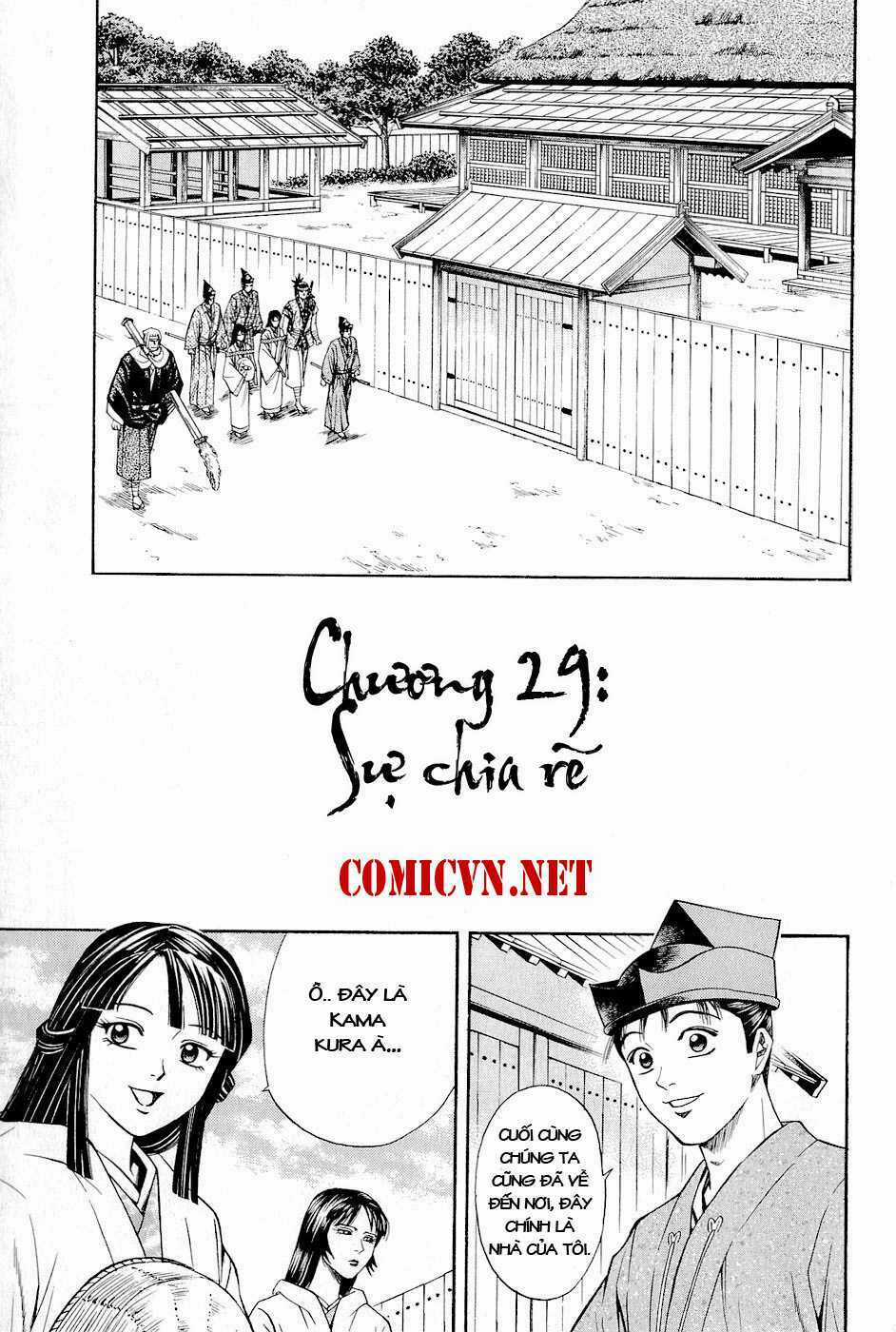 Thiếu niên vương phần 2 - Chapter 29 - Trang 3