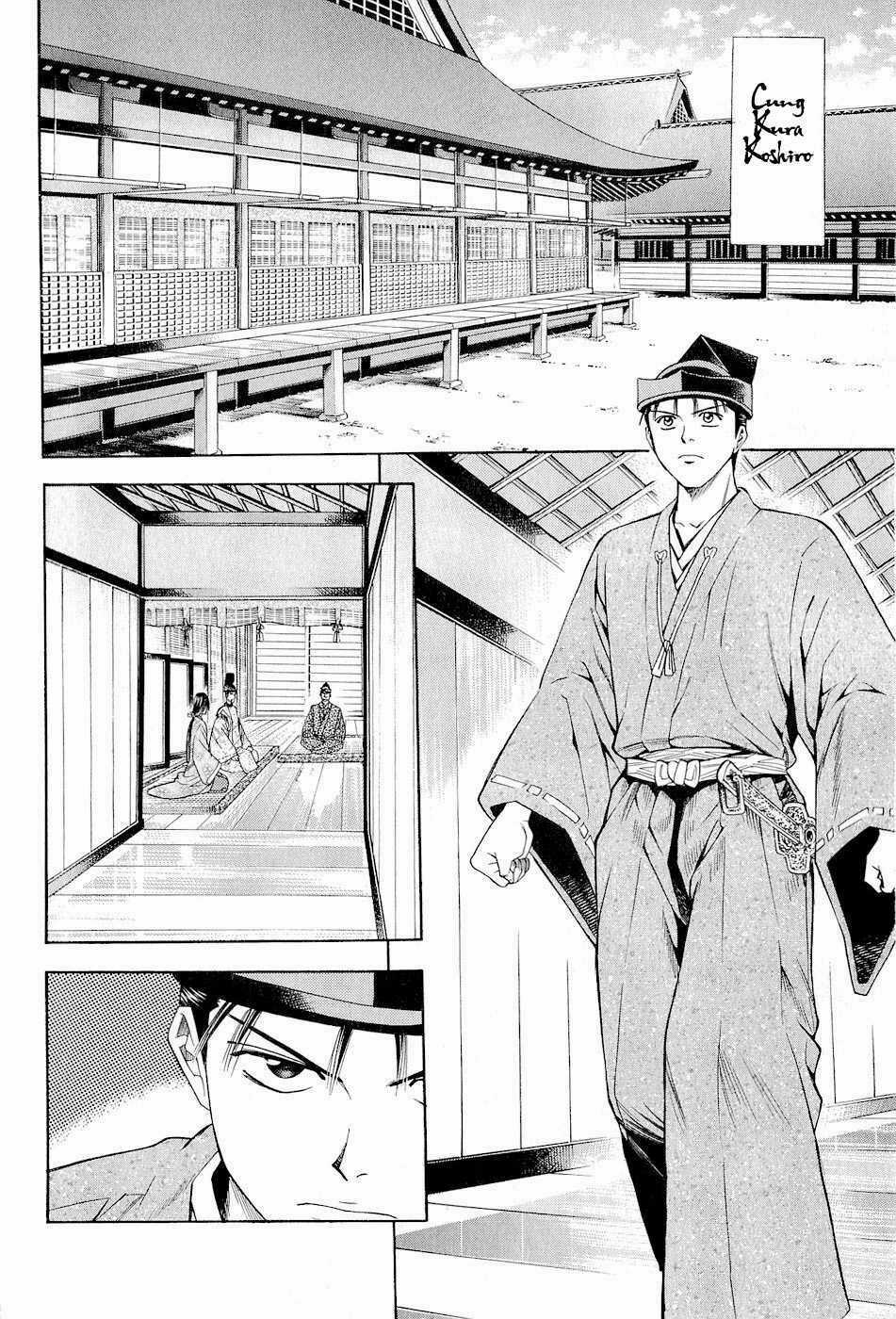 Thiếu niên vương phần 2 - Chapter 29 - Trang 6