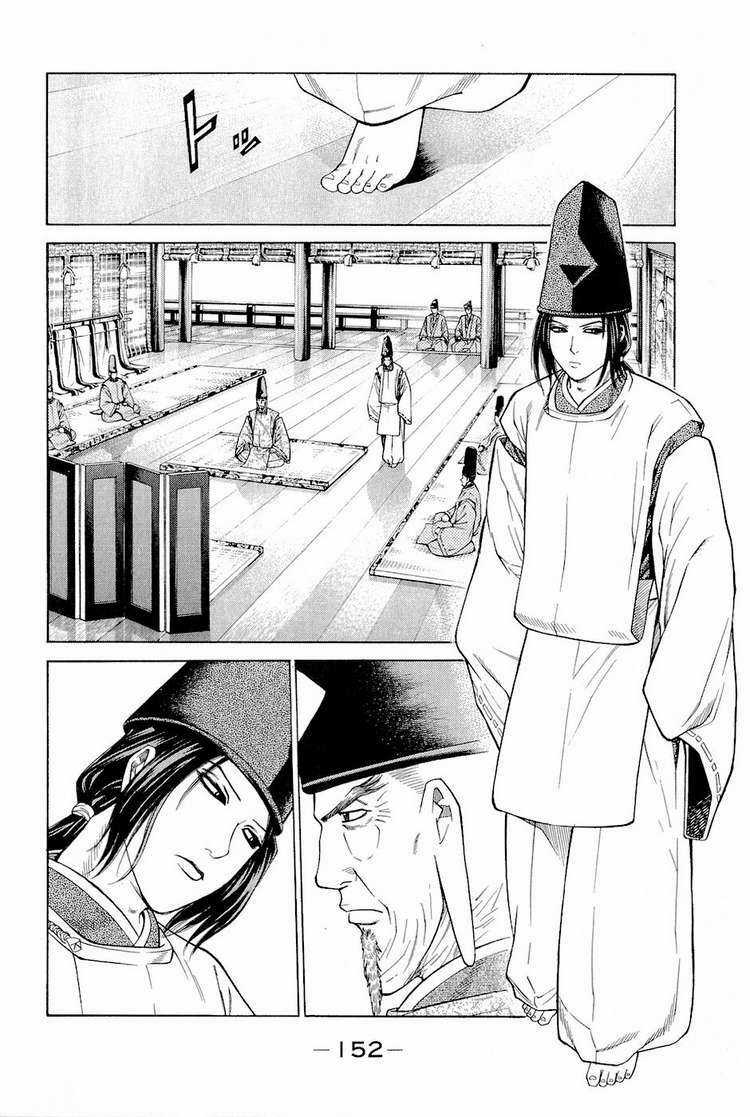 Thiếu niên vương phần 2 - Chapter 3 - Trang 24