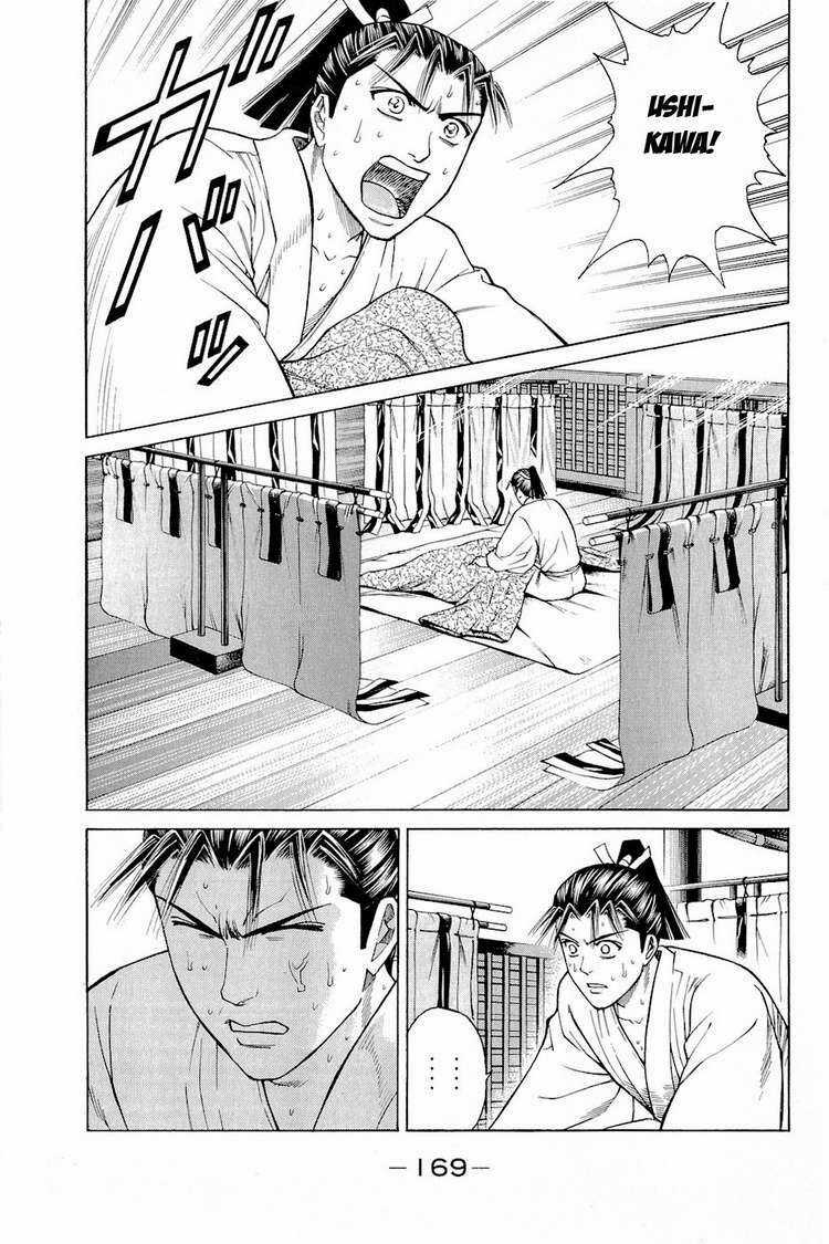 Thiếu niên vương phần 2 - Chapter 3 - Trang 41