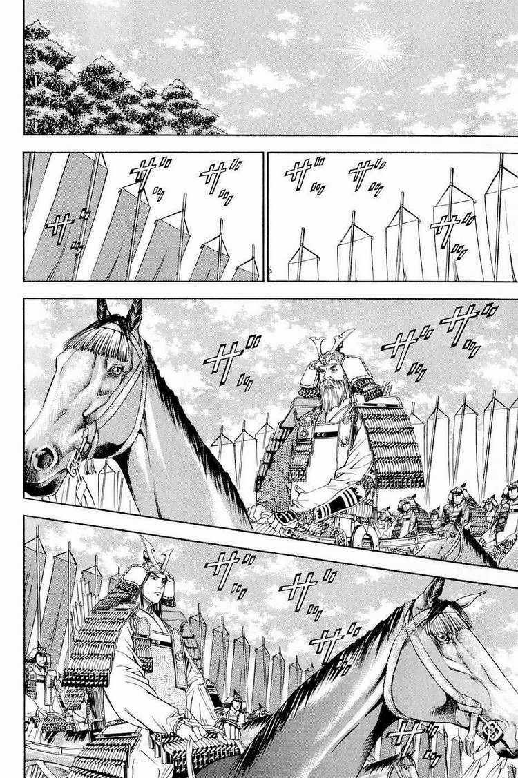 Thiếu niên vương phần 2 - Chapter 30 - Trang 12