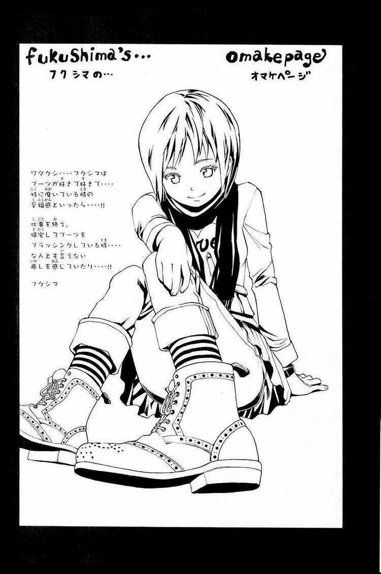 Thiếu niên vương phần 2 - Chapter 30 - Trang 64