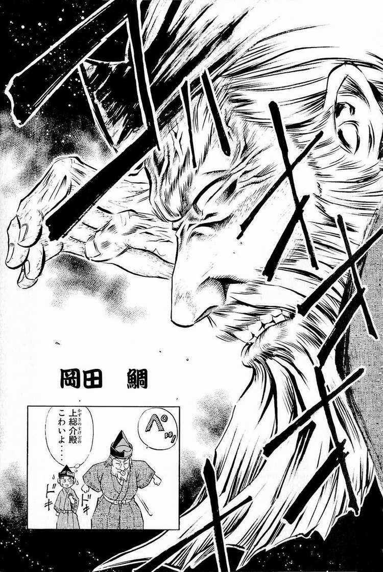 Thiếu niên vương phần 2 - Chapter 30 - Trang 65