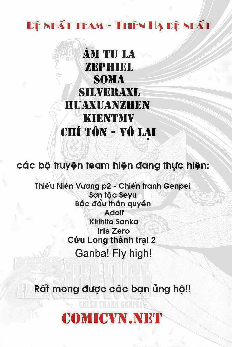 Thiếu niên vương phần 2 - Chapter 31 - Trang 5