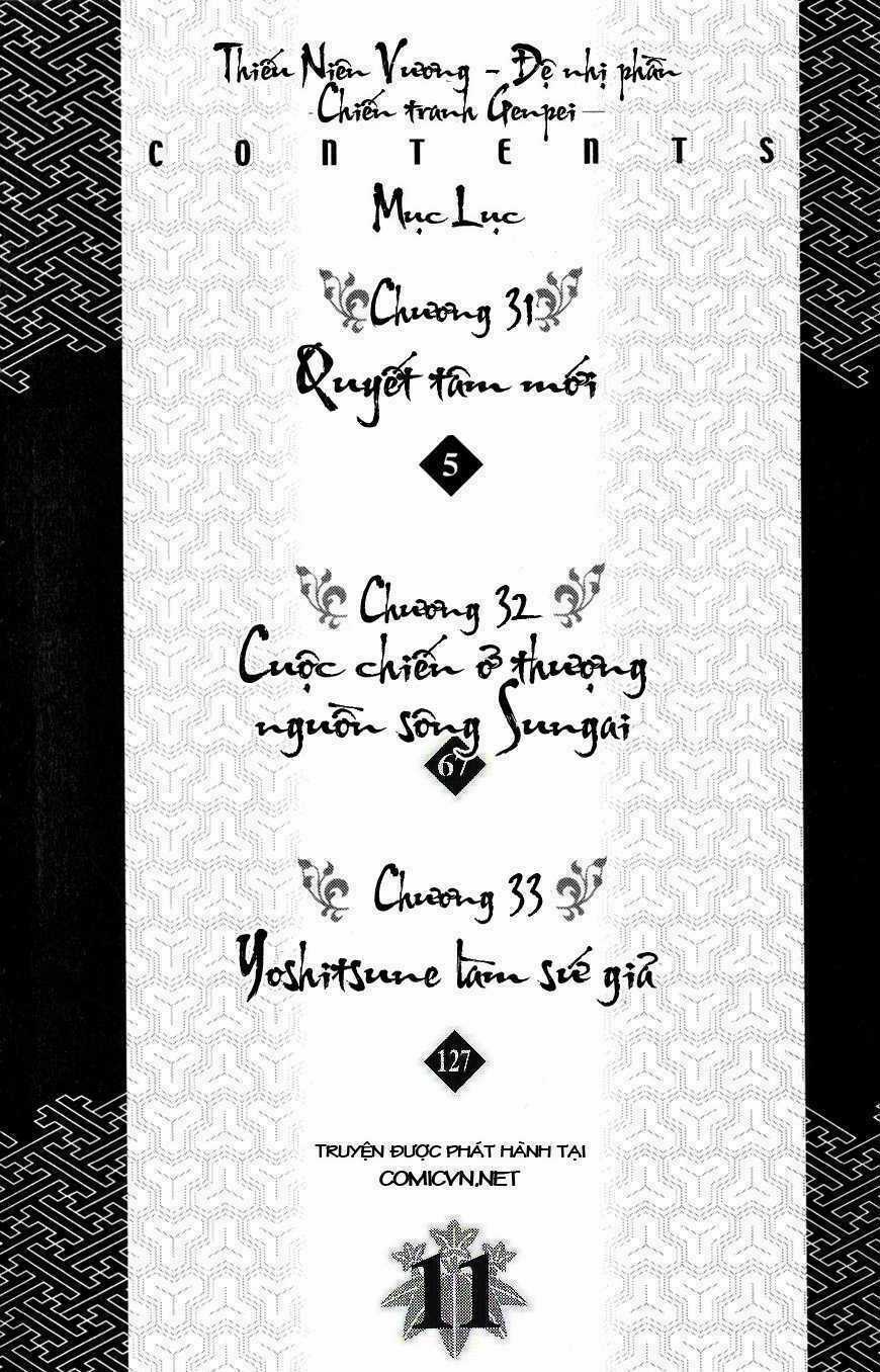 Thiếu niên vương phần 2 - Chapter 31 - Trang 7