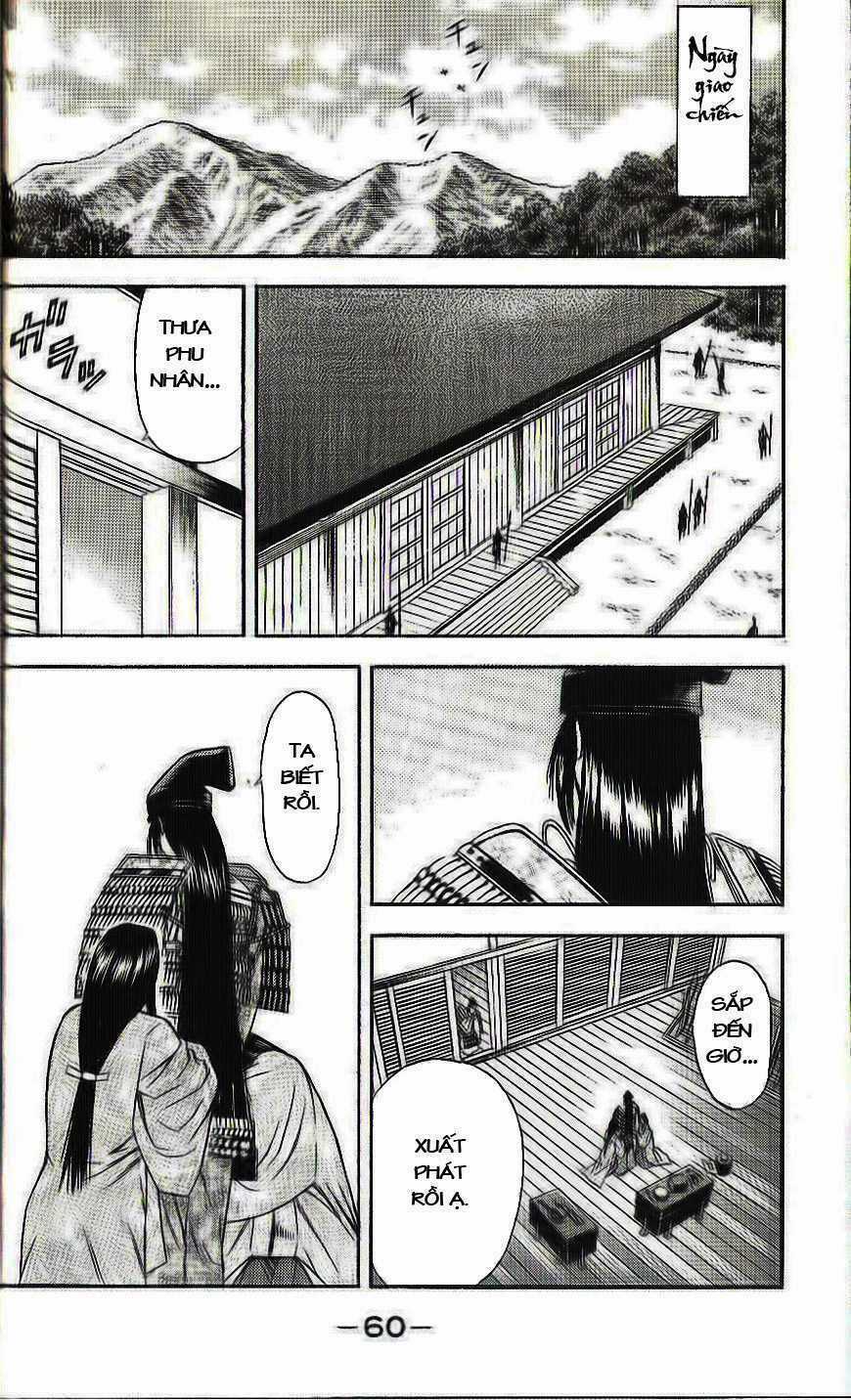 Thiếu niên vương phần 2 - Chapter 31 - Trang 63