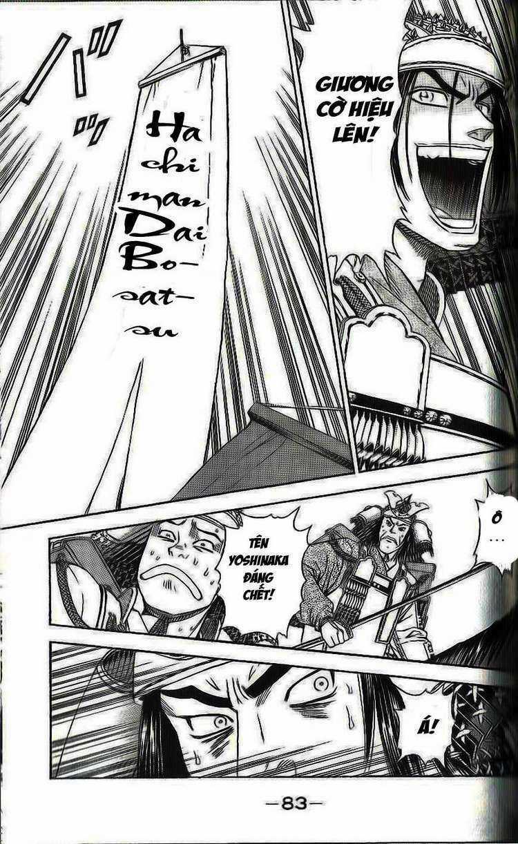 Thiếu niên vương phần 2 - Chapter 32 - Trang 17