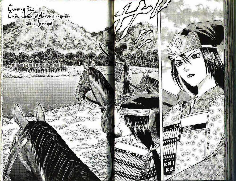 Thiếu niên vương phần 2 - Chapter 32 - Trang 3