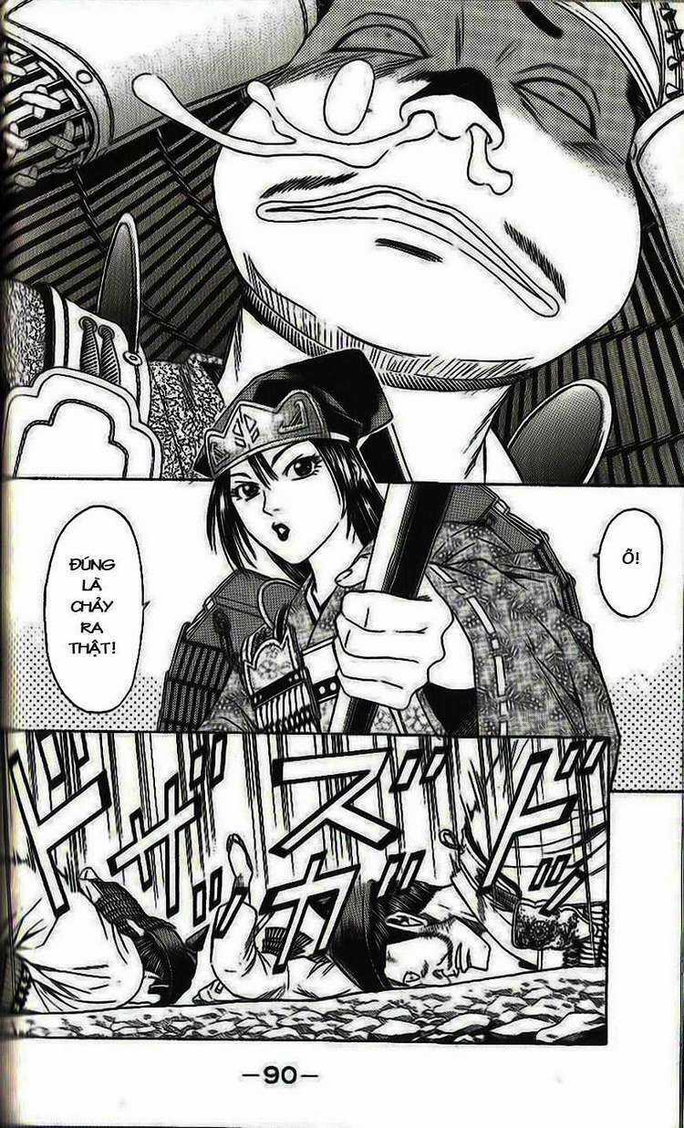 Thiếu niên vương phần 2 - Chapter 32 - Trang 25