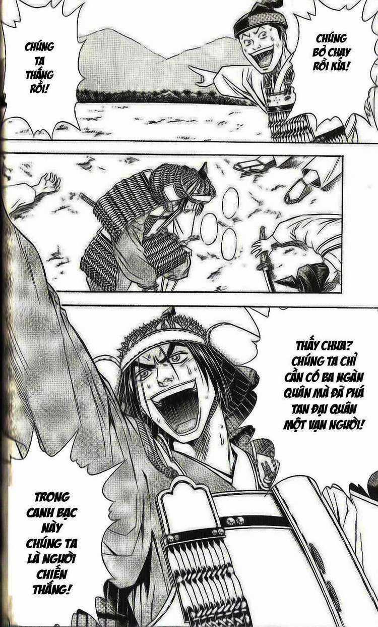 Thiếu niên vương phần 2 - Chapter 32 - Trang 27