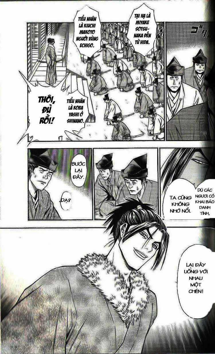 Thiếu niên vương phần 2 - Chapter 32 - Trang 32