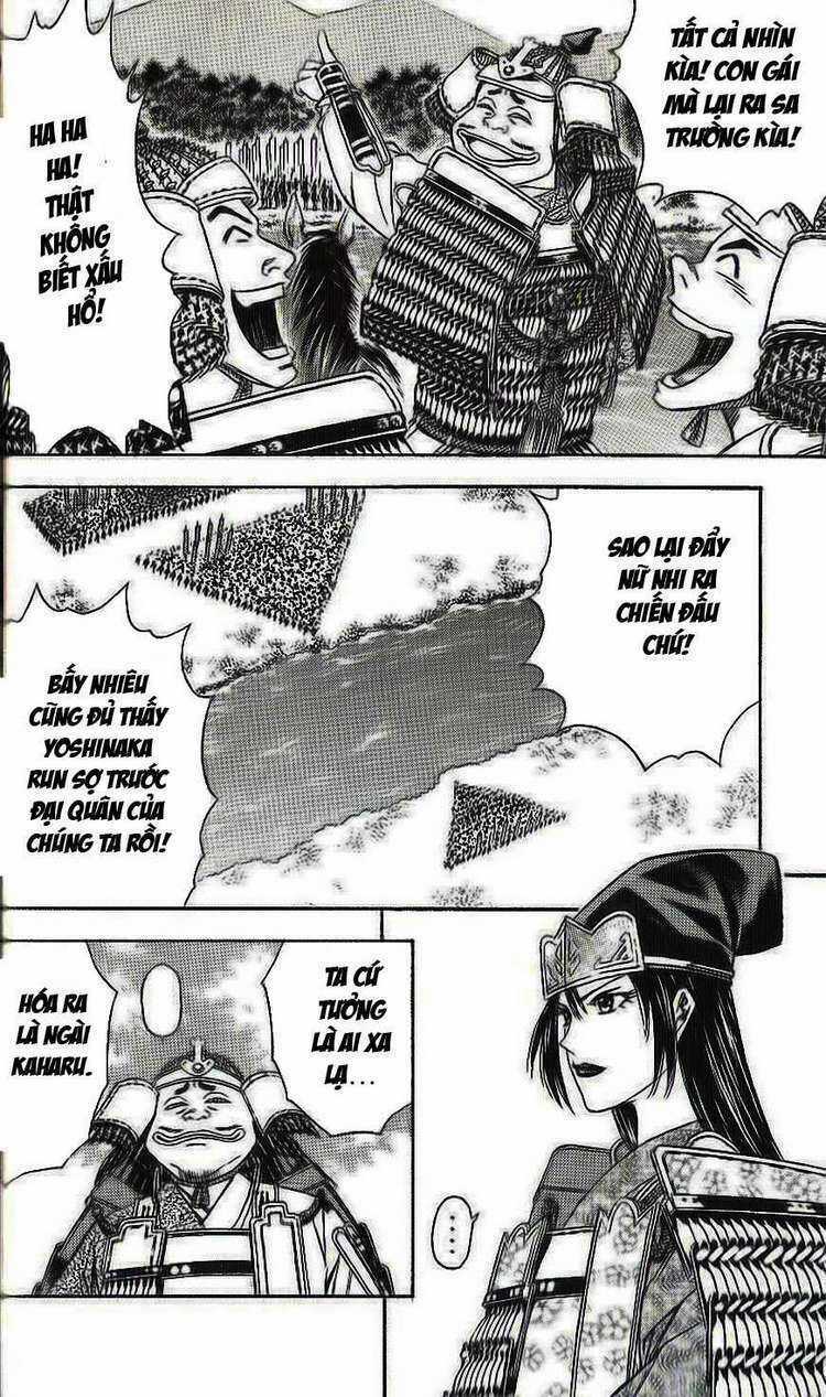 Thiếu niên vương phần 2 - Chapter 32 - Trang 5