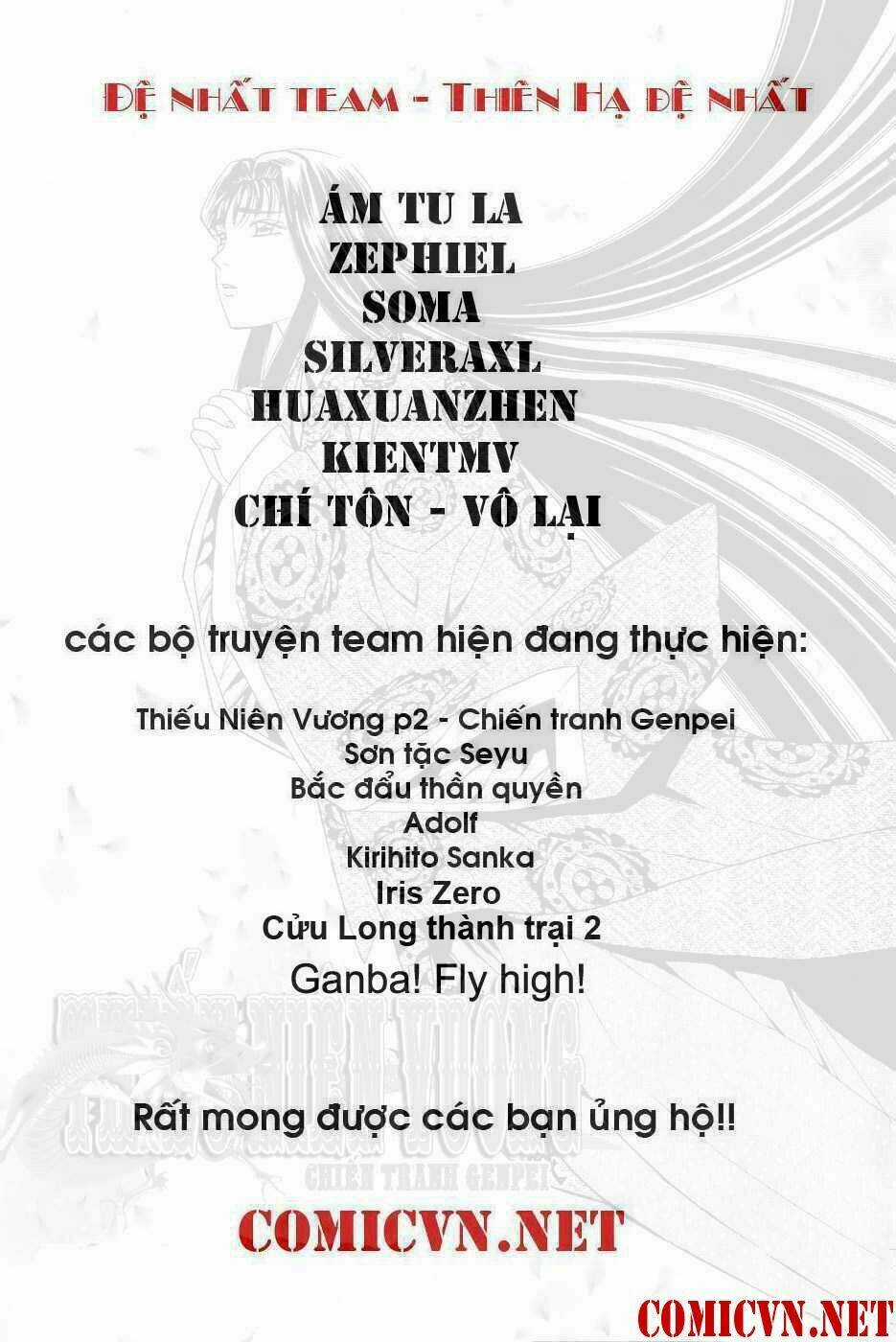 Thiếu niên vương phần 2 - Chapter 34 - Trang 4