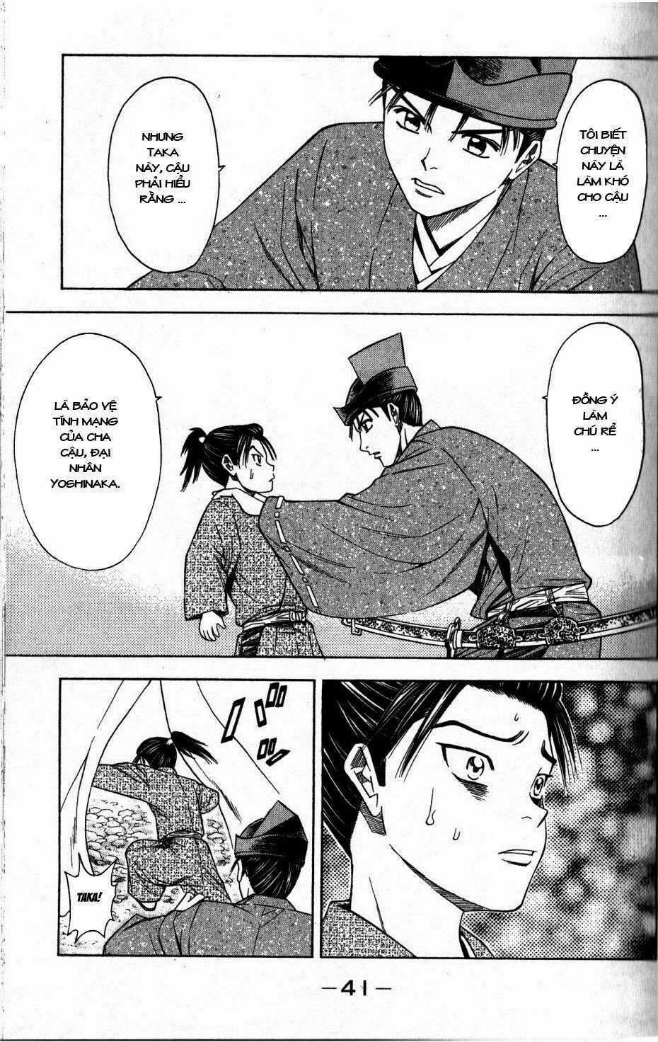 Thiếu niên vương phần 2 - Chapter 34 - Trang 43