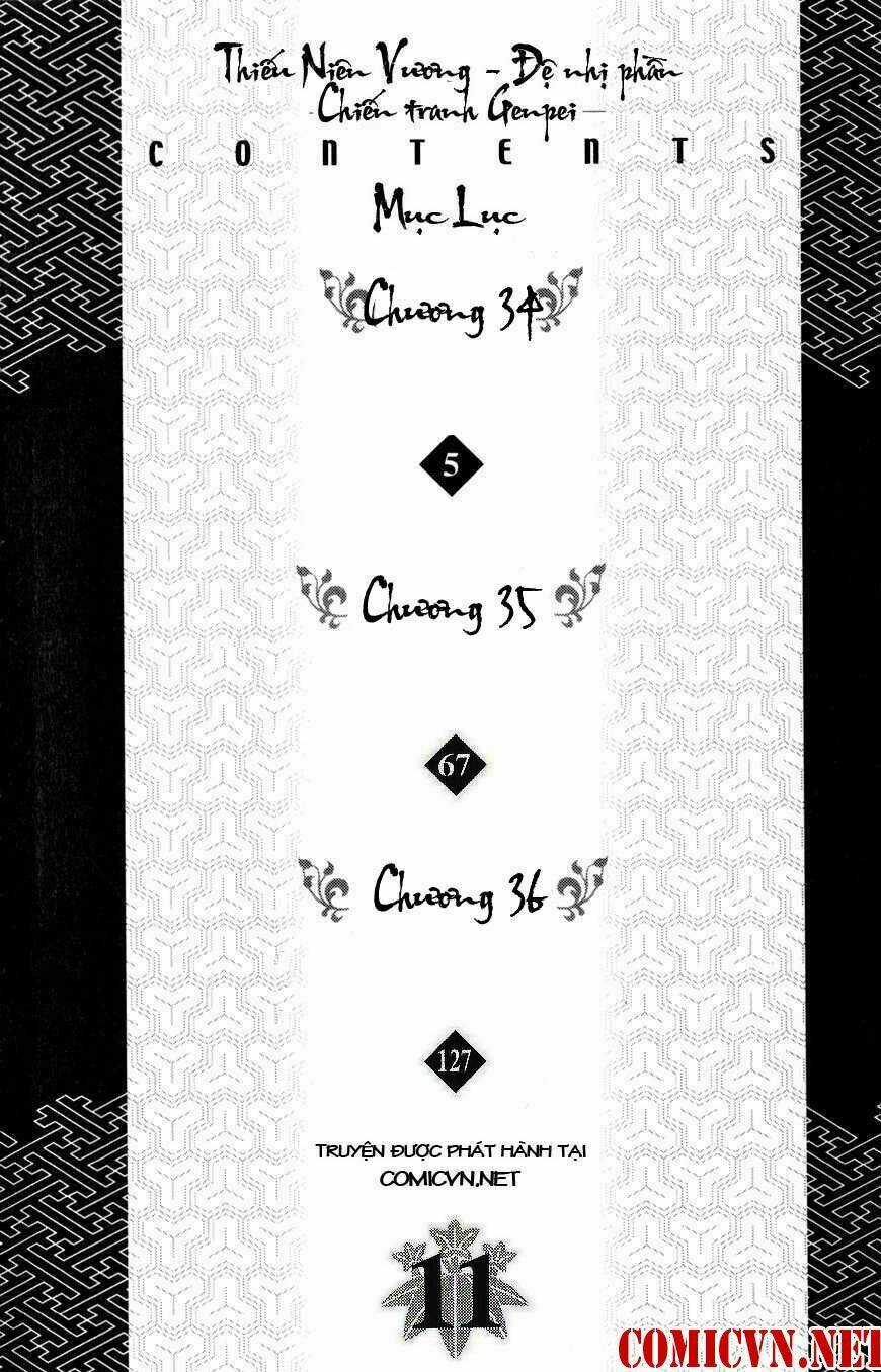 Thiếu niên vương phần 2 - Chapter 34 - Trang 6