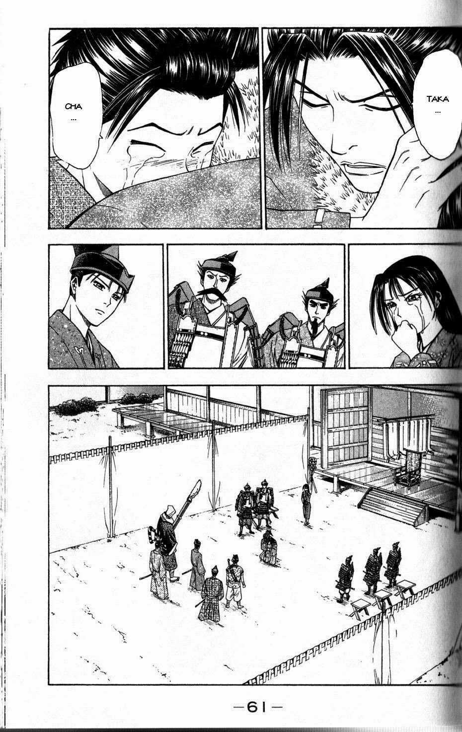 Thiếu niên vương phần 2 - Chapter 34 - Trang 63