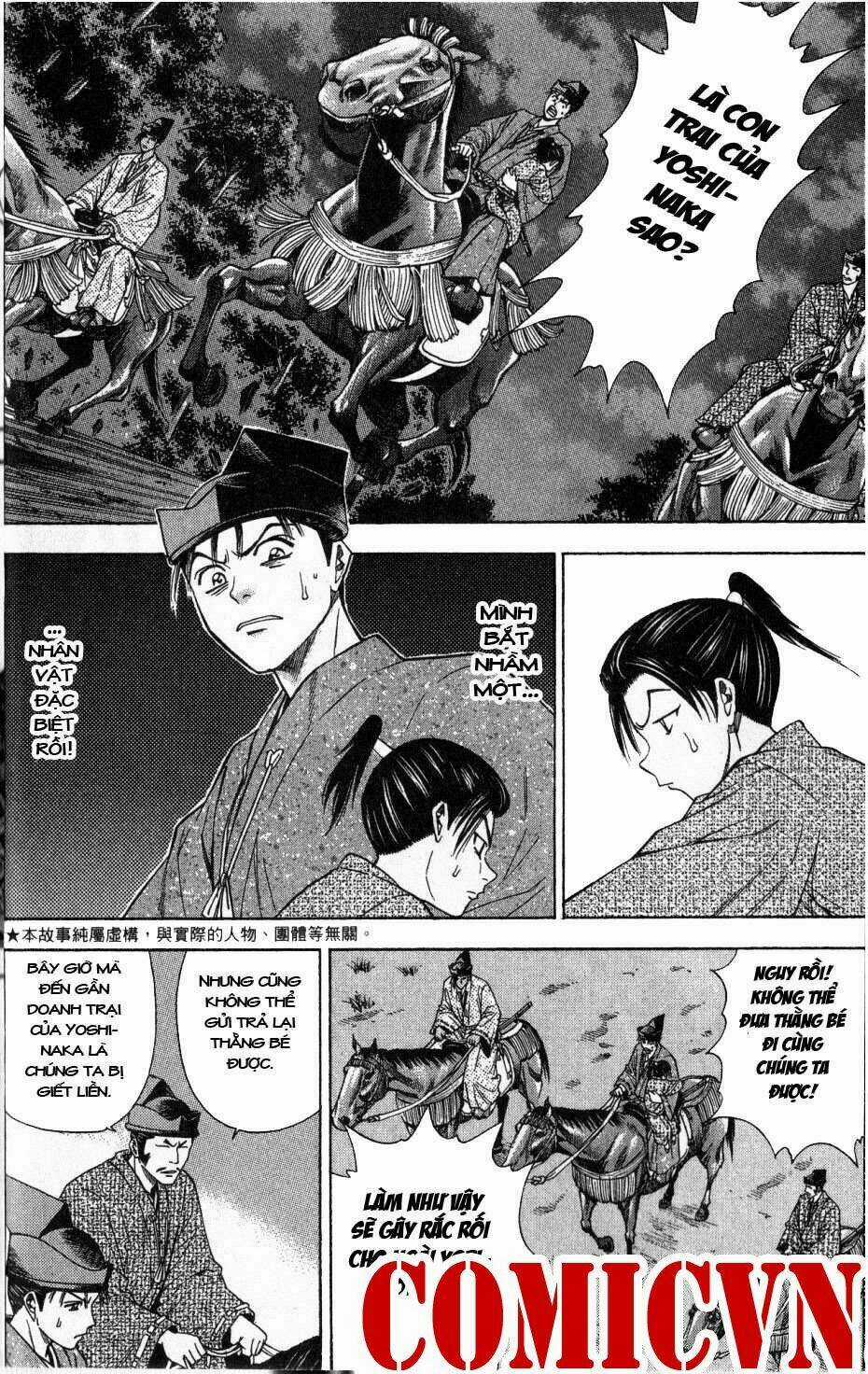 Thiếu niên vương phần 2 - Chapter 34 - Trang 8