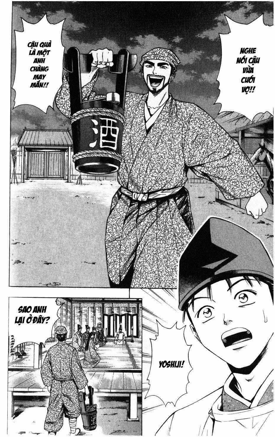 Thiếu niên vương phần 2 - Chapter 36 - Trang 18