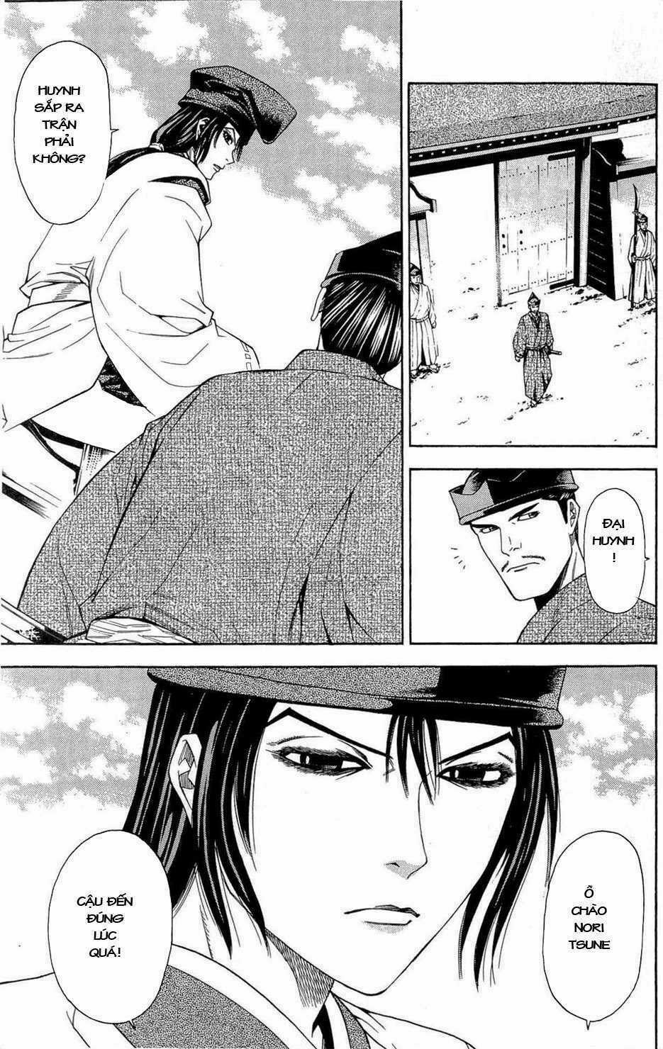 Thiếu niên vương phần 2 - Chapter 37 - Trang 25