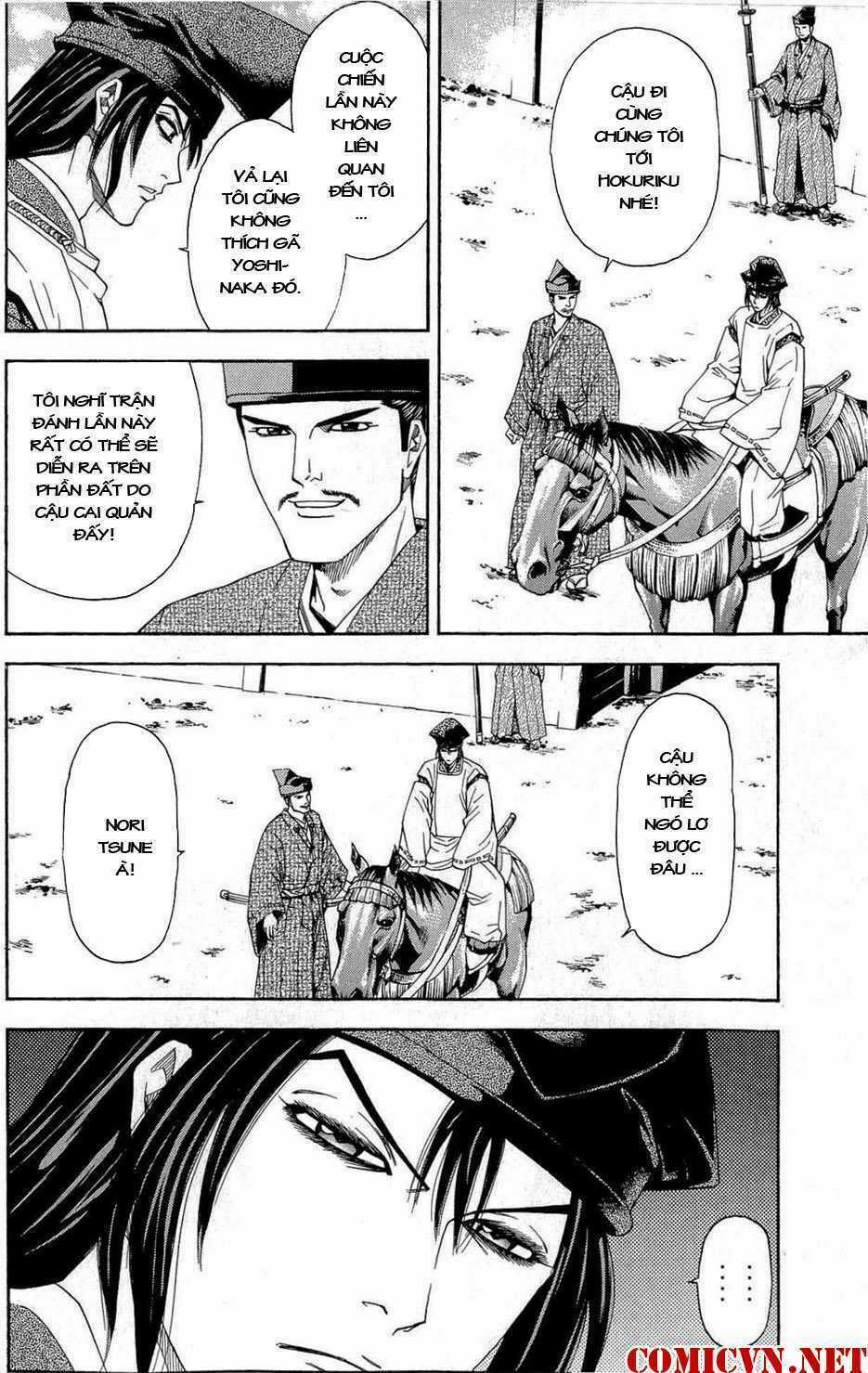 Thiếu niên vương phần 2 - Chapter 37 - Trang 26