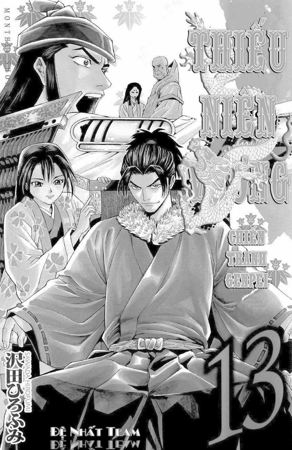 Thiếu niên vương phần 2 - Chapter 37 - Trang 4