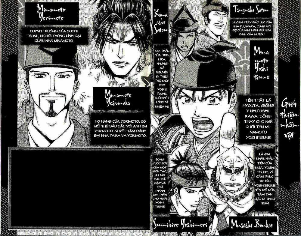 Thiếu niên vương phần 2 - Chapter 37 - Trang 7