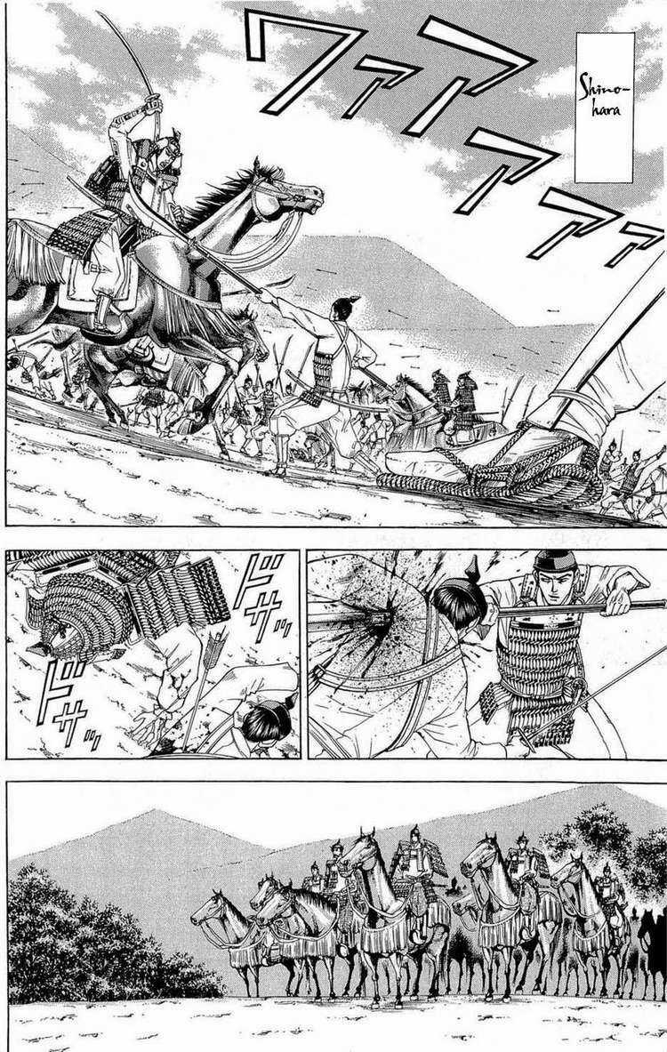 Thiếu niên vương phần 2 - Chapter 38 - Trang 25