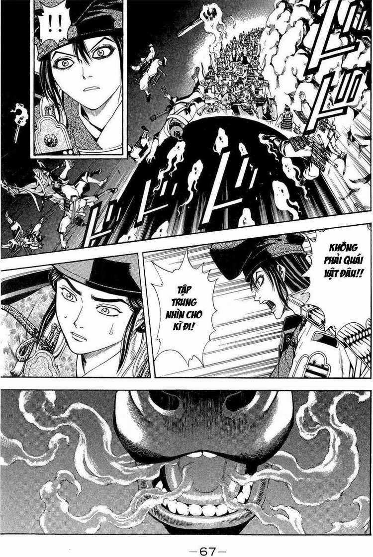 Thiếu niên vương phần 2 - Chapter 38 - Trang 4