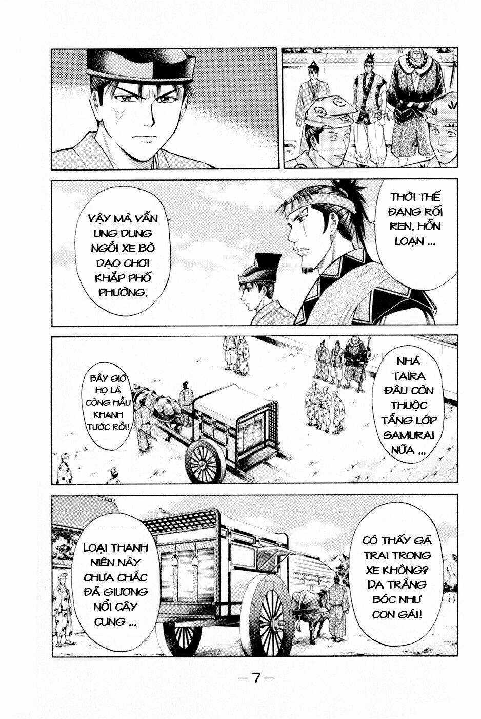 Thiếu niên vương phần 2 - Chapter 4 - Trang 13