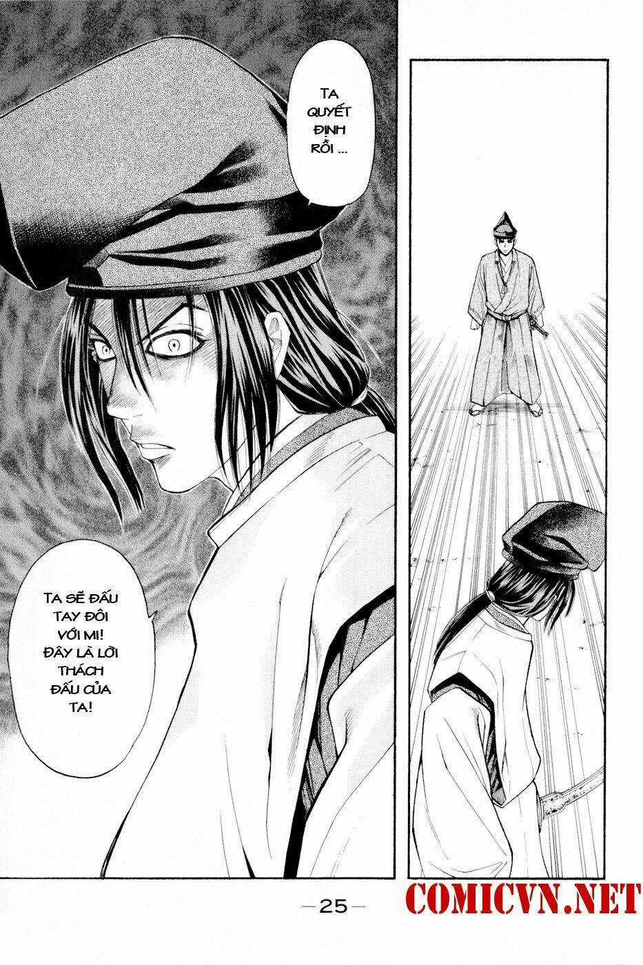 Thiếu niên vương phần 2 - Chapter 4 - Trang 31