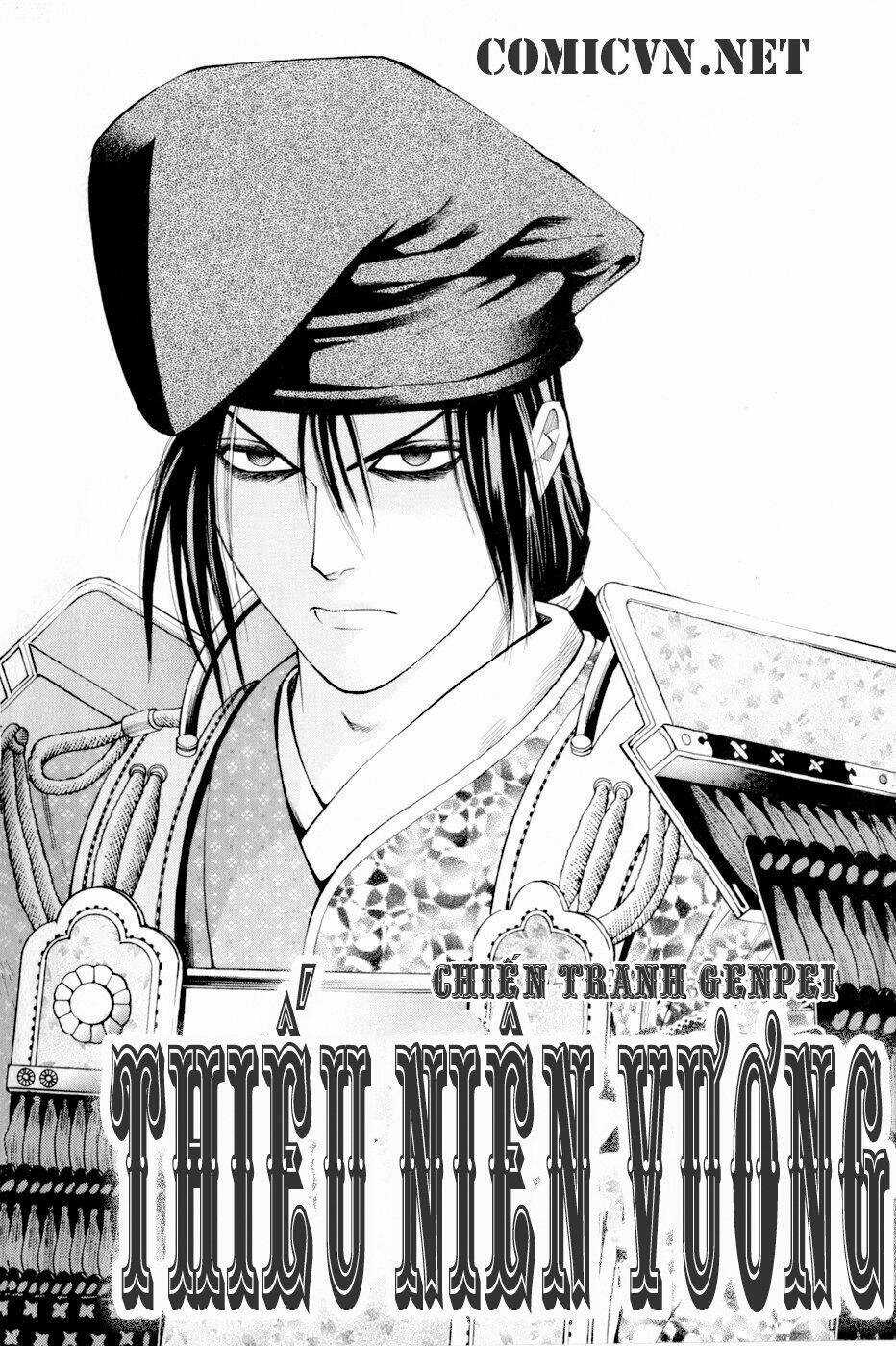 Thiếu niên vương phần 2 - Chapter 4 - Trang 7