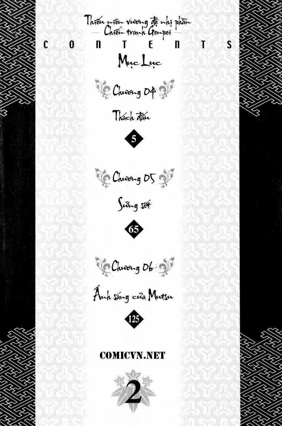 Thiếu niên vương phần 2 - Chapter 4 - Trang 10