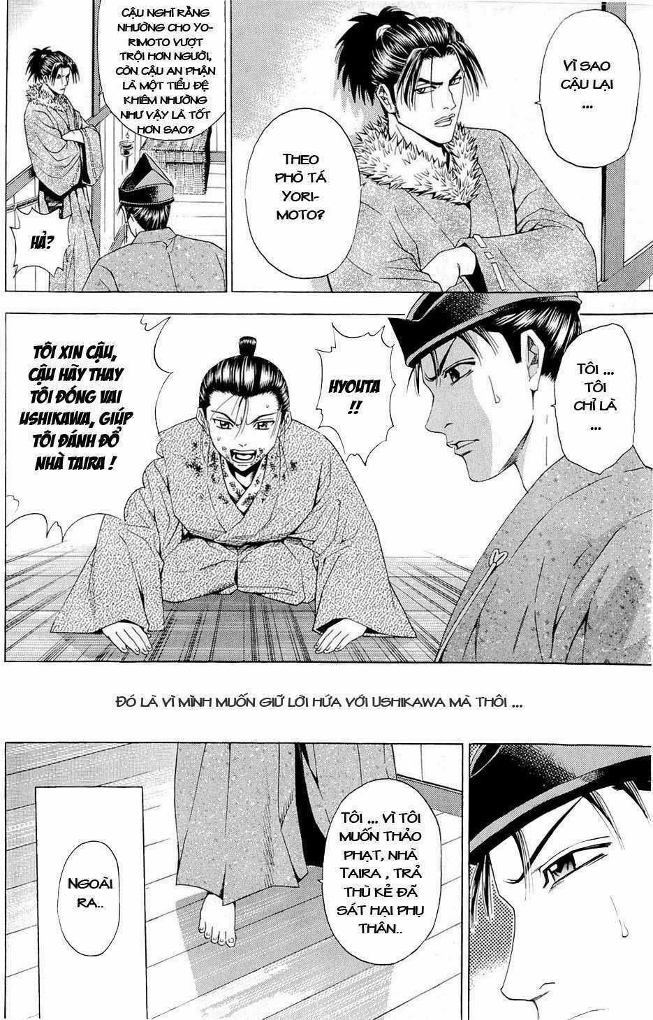 Thiếu niên vương phần 2 - Chapter 40 - Trang 12