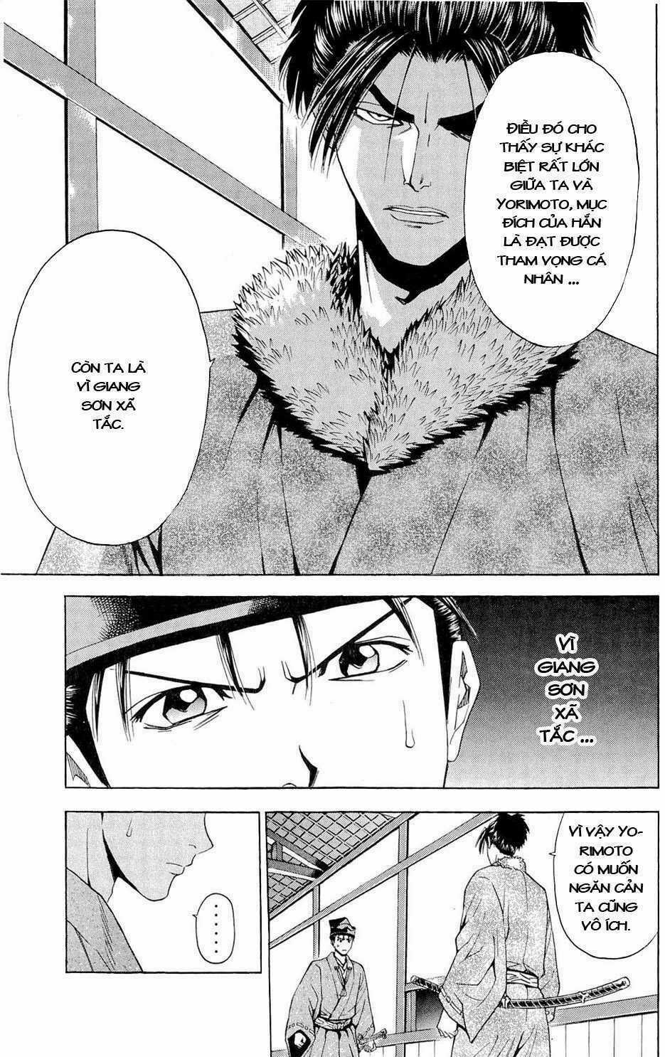 Thiếu niên vương phần 2 - Chapter 40 - Trang 19