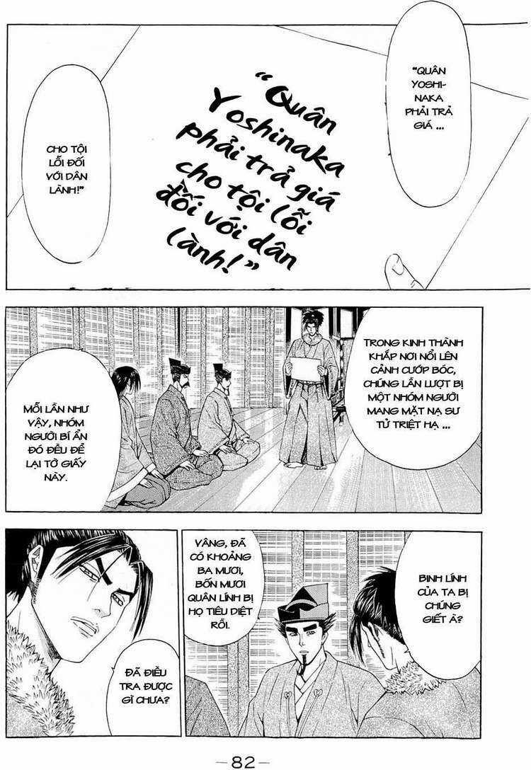 Thiếu niên vương phần 2 - Chapter 41 - Trang 17