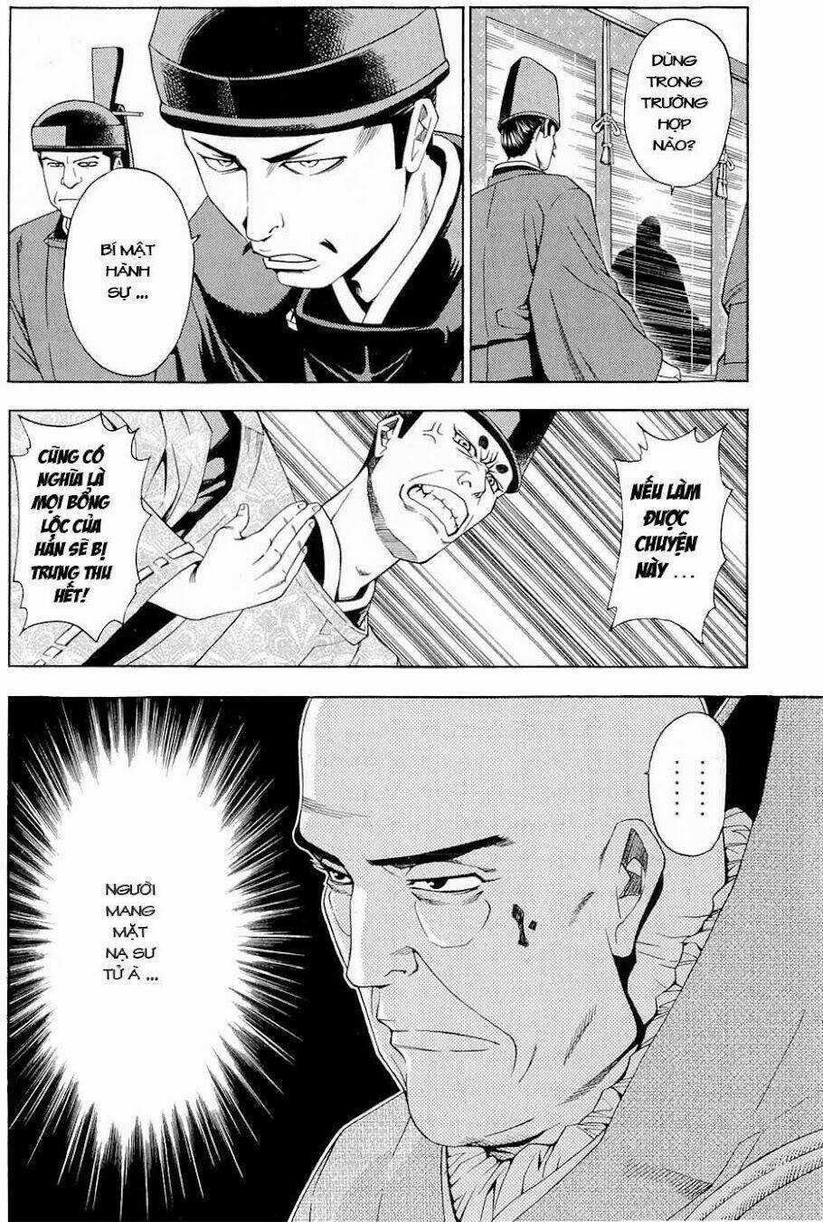 Thiếu niên vương phần 2 - Chapter 42 - Trang 22