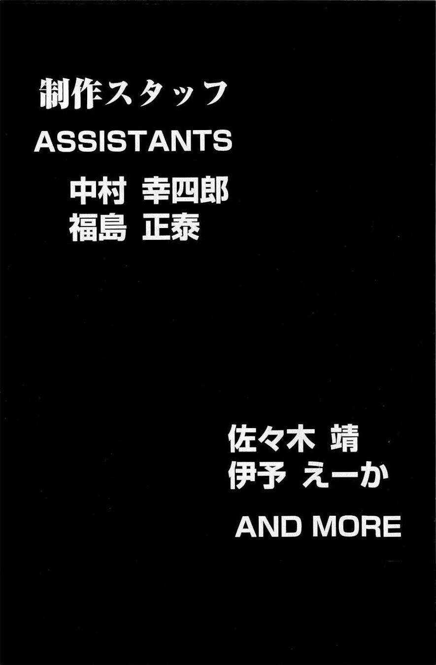 Thiếu niên vương phần 2 - Chapter 42 - Trang 64