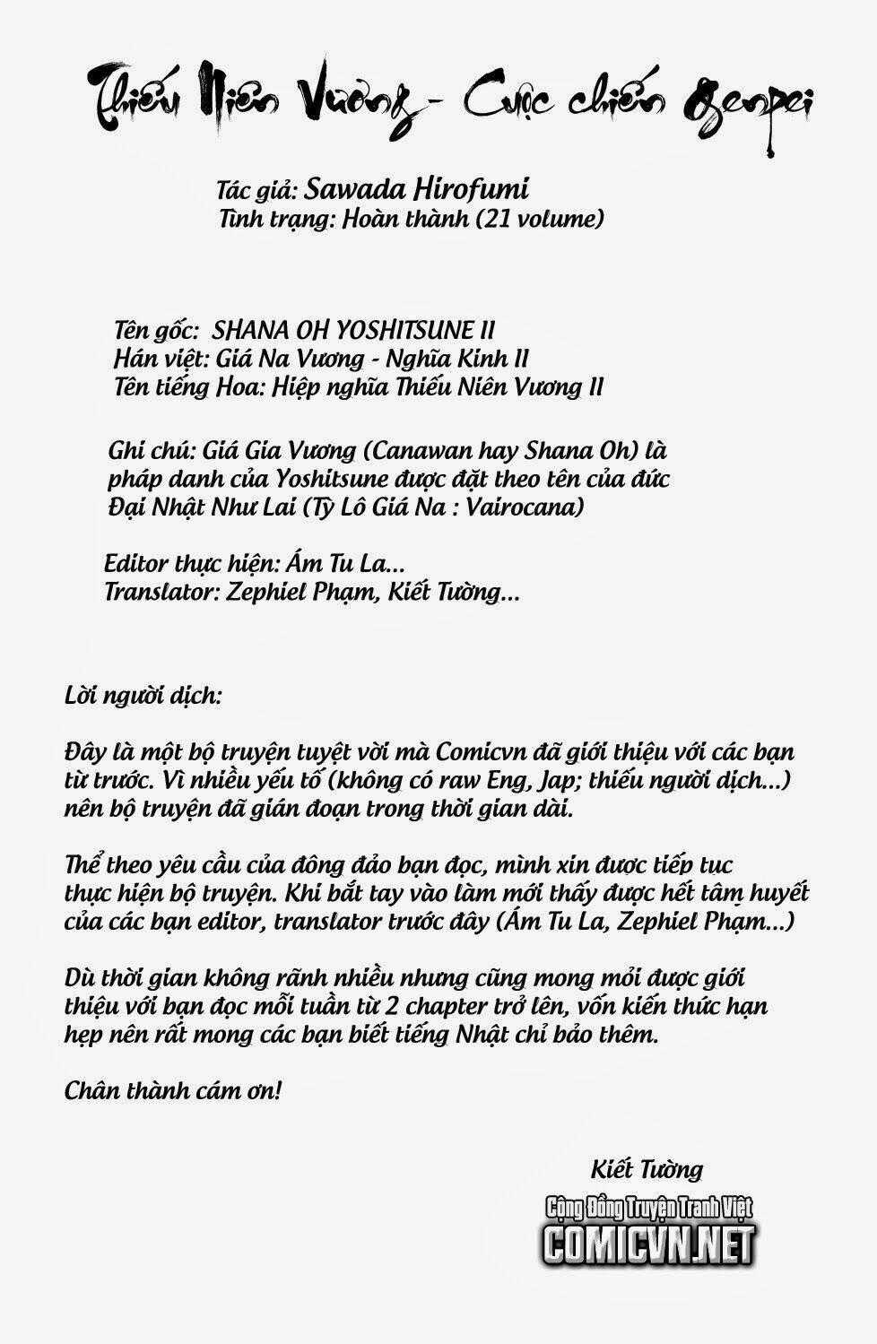 Thiếu niên vương phần 2 - Chapter 43 - Trang 2