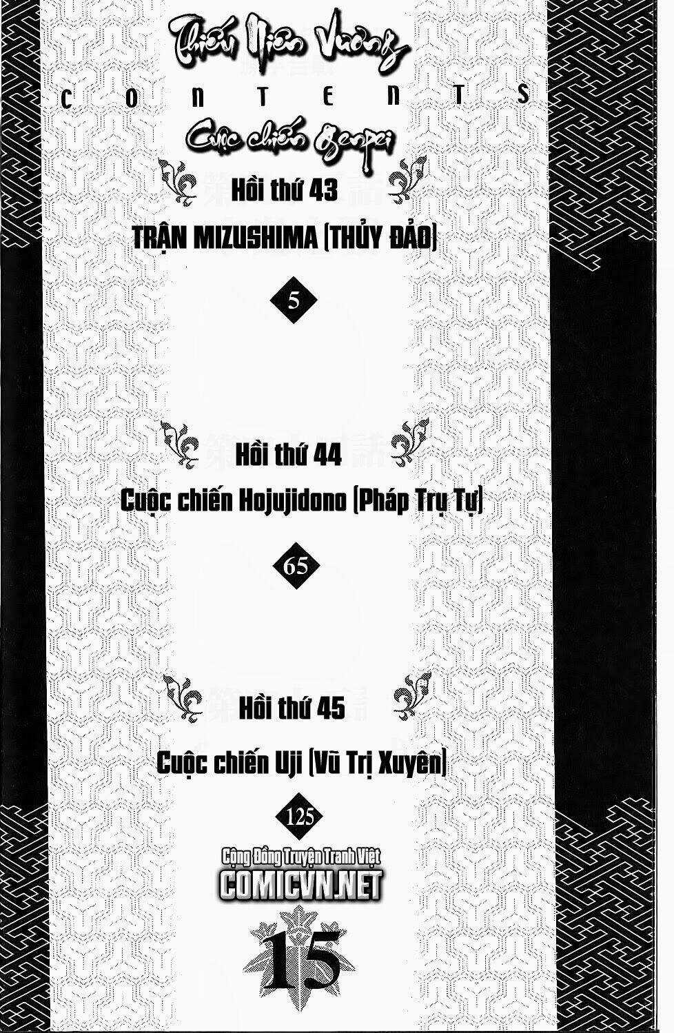 Thiếu niên vương phần 2 - Chapter 43 - Trang 3