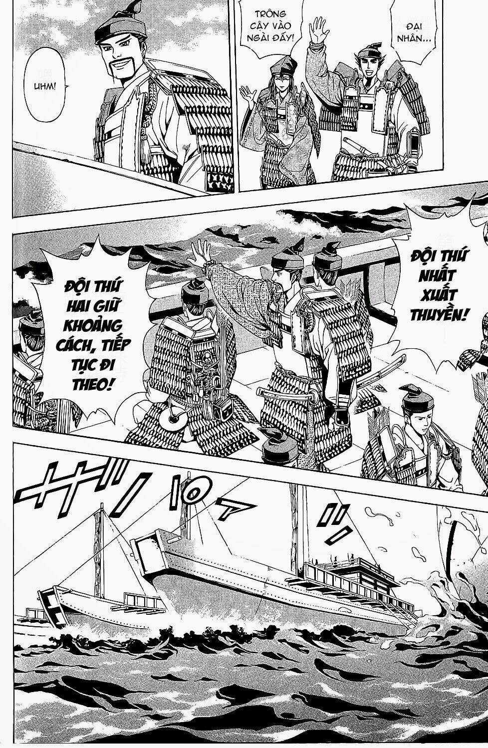 Thiếu niên vương phần 2 - Chapter 43 - Trang 25