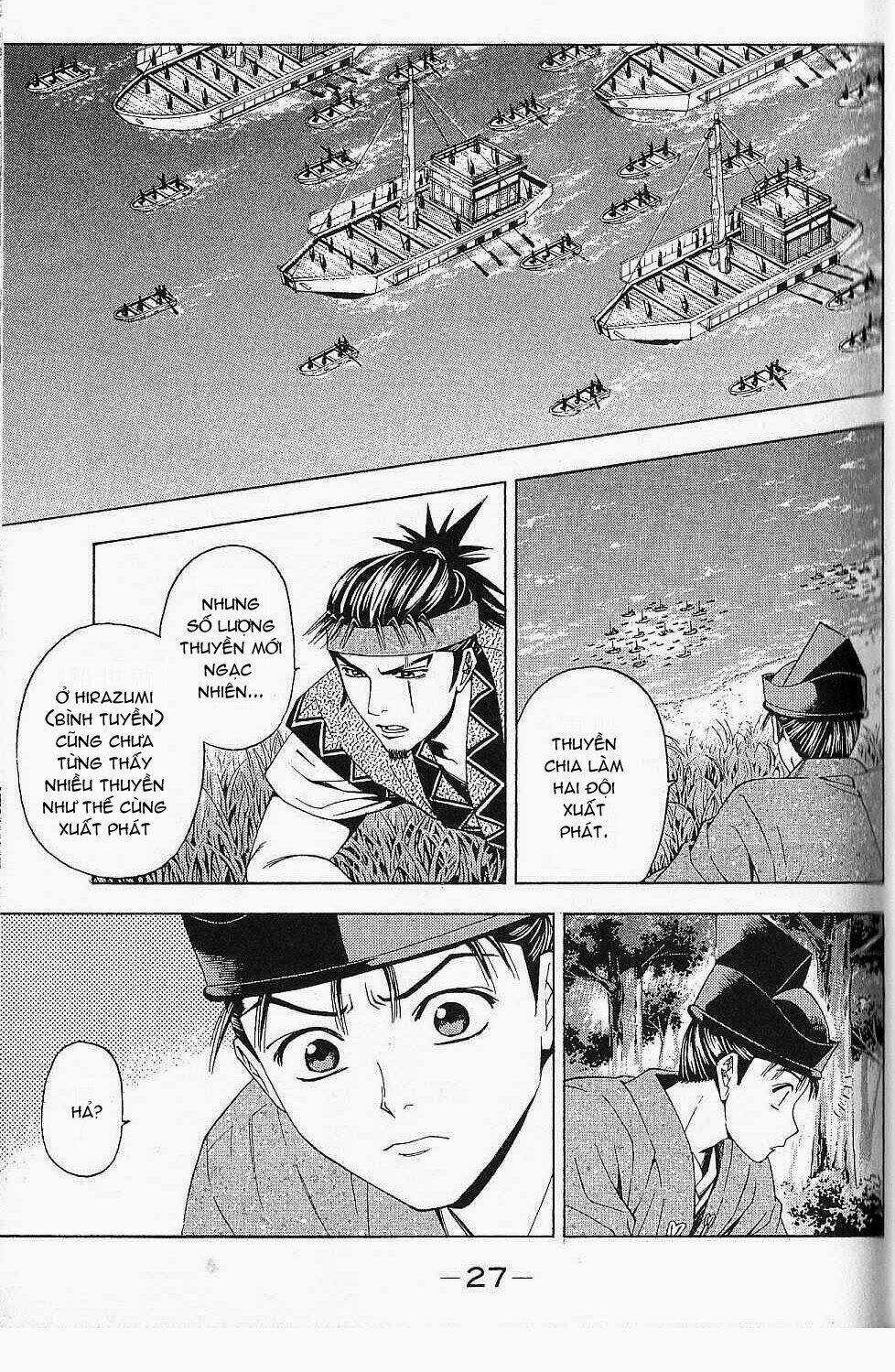 Thiếu niên vương phần 2 - Chapter 43 - Trang 26