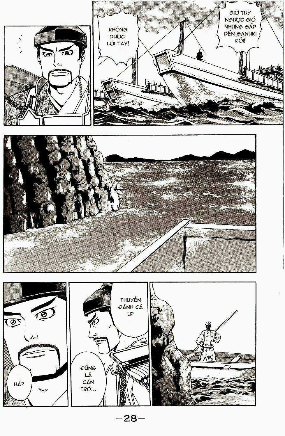 Thiếu niên vương phần 2 - Chapter 43 - Trang 27