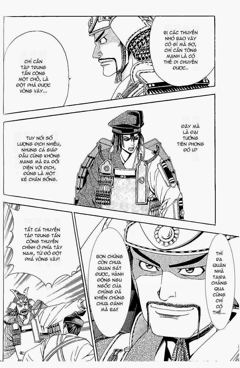 Thiếu niên vương phần 2 - Chapter 43 - Trang 36