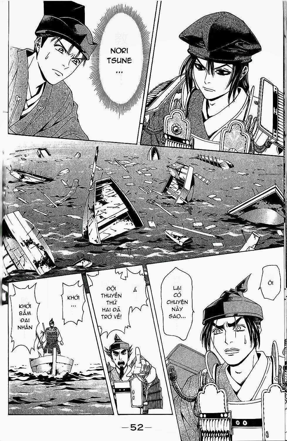 Thiếu niên vương phần 2 - Chapter 43 - Trang 50